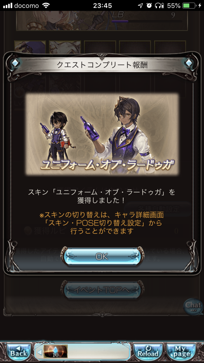 f:id:ororoxx:20190528233219p:plain f:id:ororoxx:20190528233219p:plain