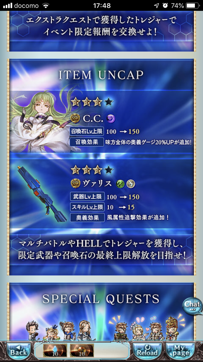 f:id:ororoxx:20190616115452p:plain f:id:ororoxx:20190616115452p:plain