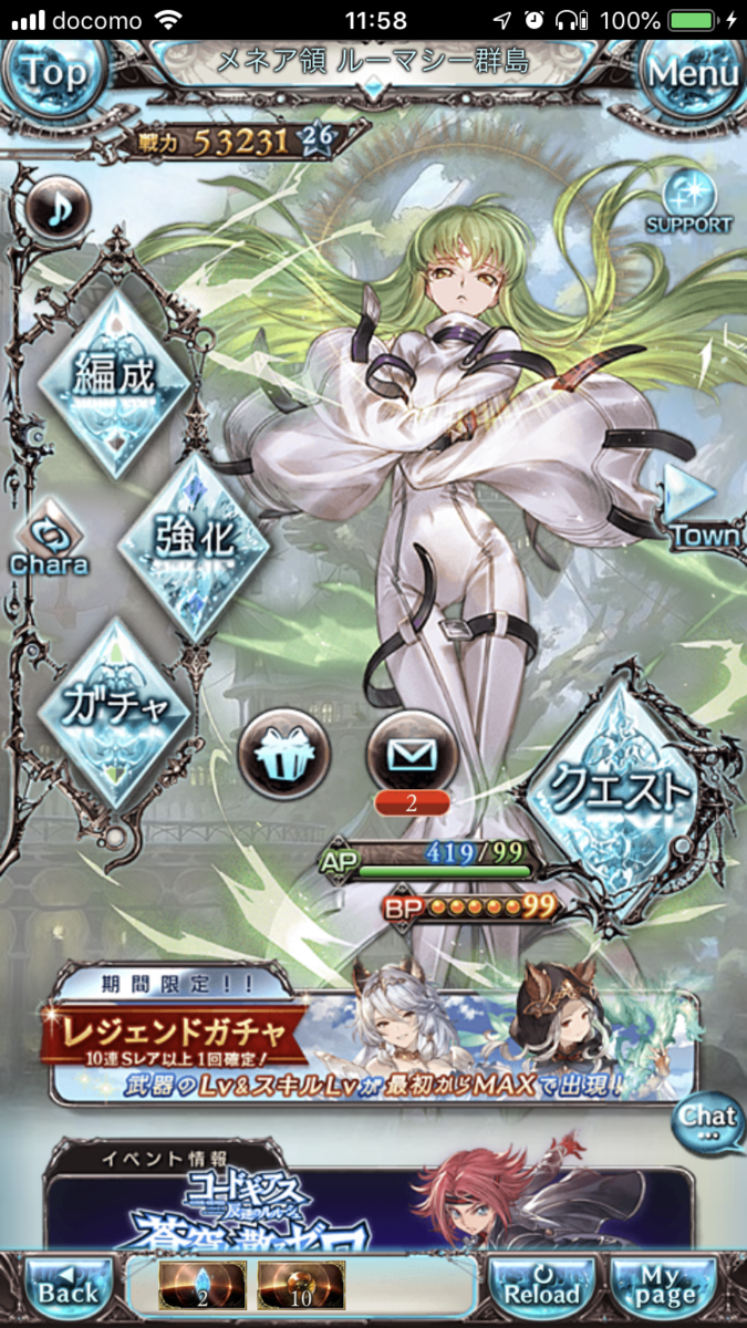 f:id:ororoxx:20190616120551p:plain f:id:ororoxx:20190616120551p:plain