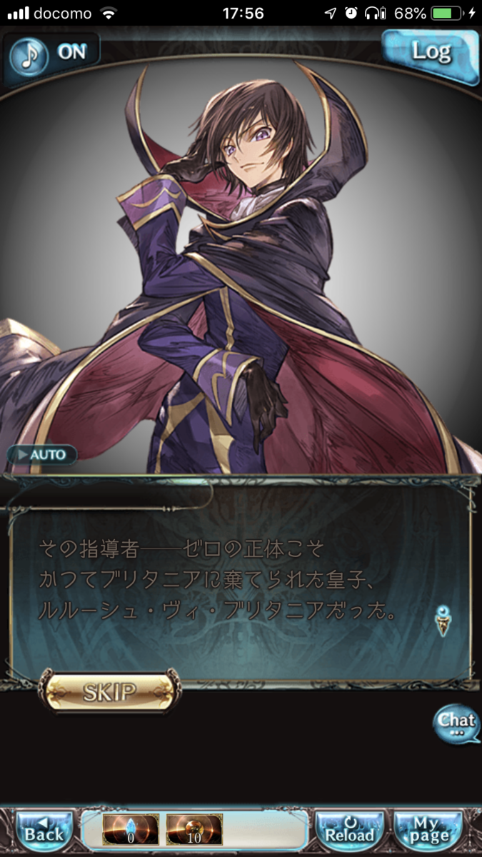 f:id:ororoxx:20190616125145p:plain f:id:ororoxx:20190616125145p:plain