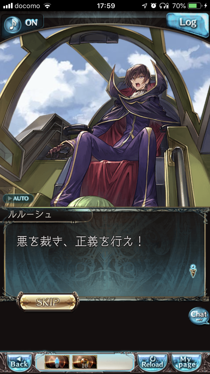 f:id:ororoxx:20190616125255p:plain f:id:ororoxx:20190616125255p:plain
