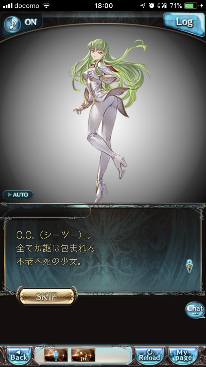 f:id:ororoxx:20190616125334p:plain f:id:ororoxx:20190616125334p:plain