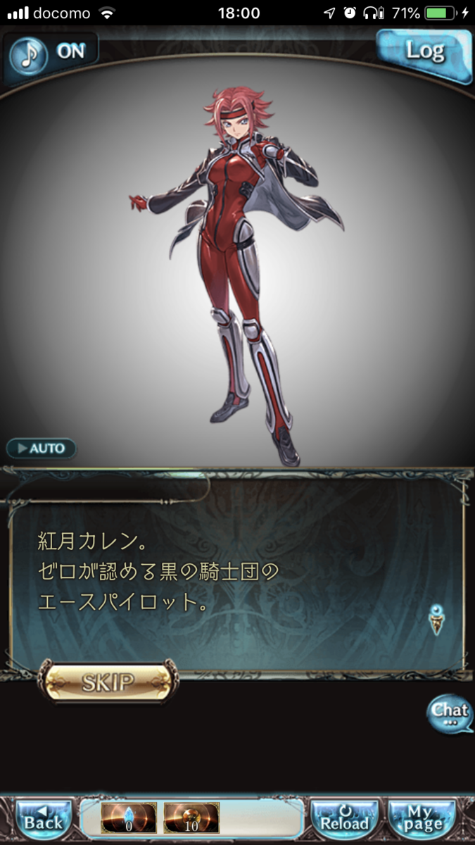 f:id:ororoxx:20190616125352p:plain f:id:ororoxx:20190616125352p:plain