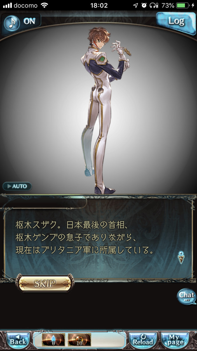 f:id:ororoxx:20190616125411p:plain f:id:ororoxx:20190616125411p:plain