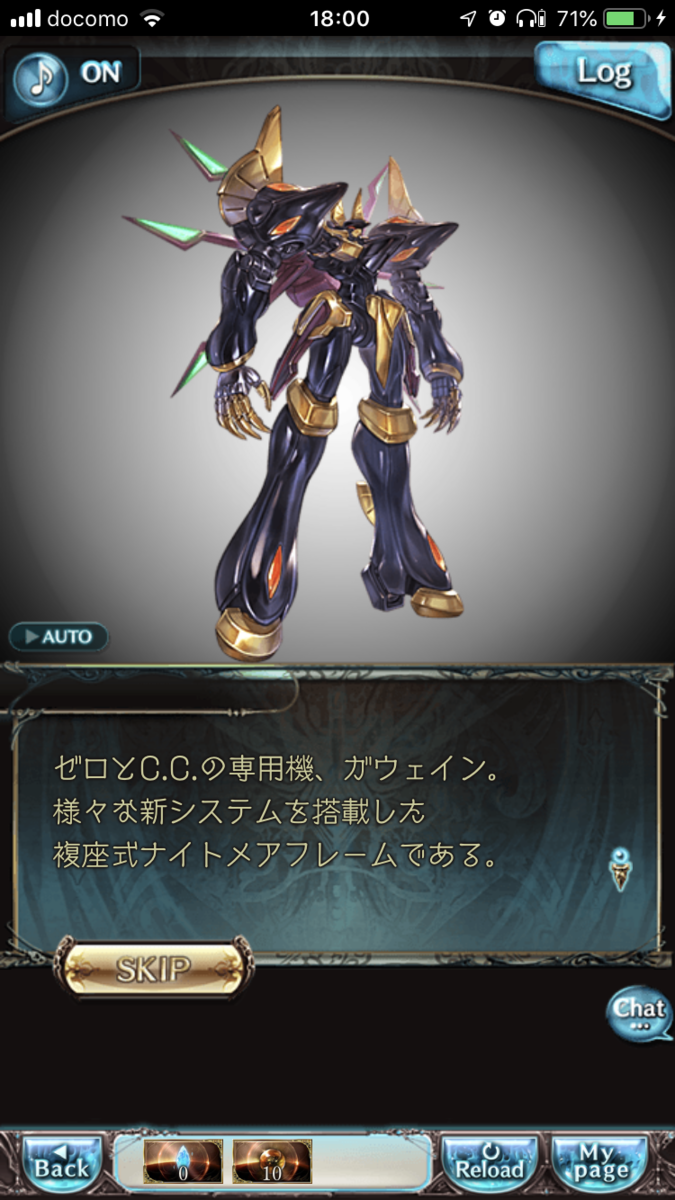 f:id:ororoxx:20190616125549p:plain f:id:ororoxx:20190616125549p:plain