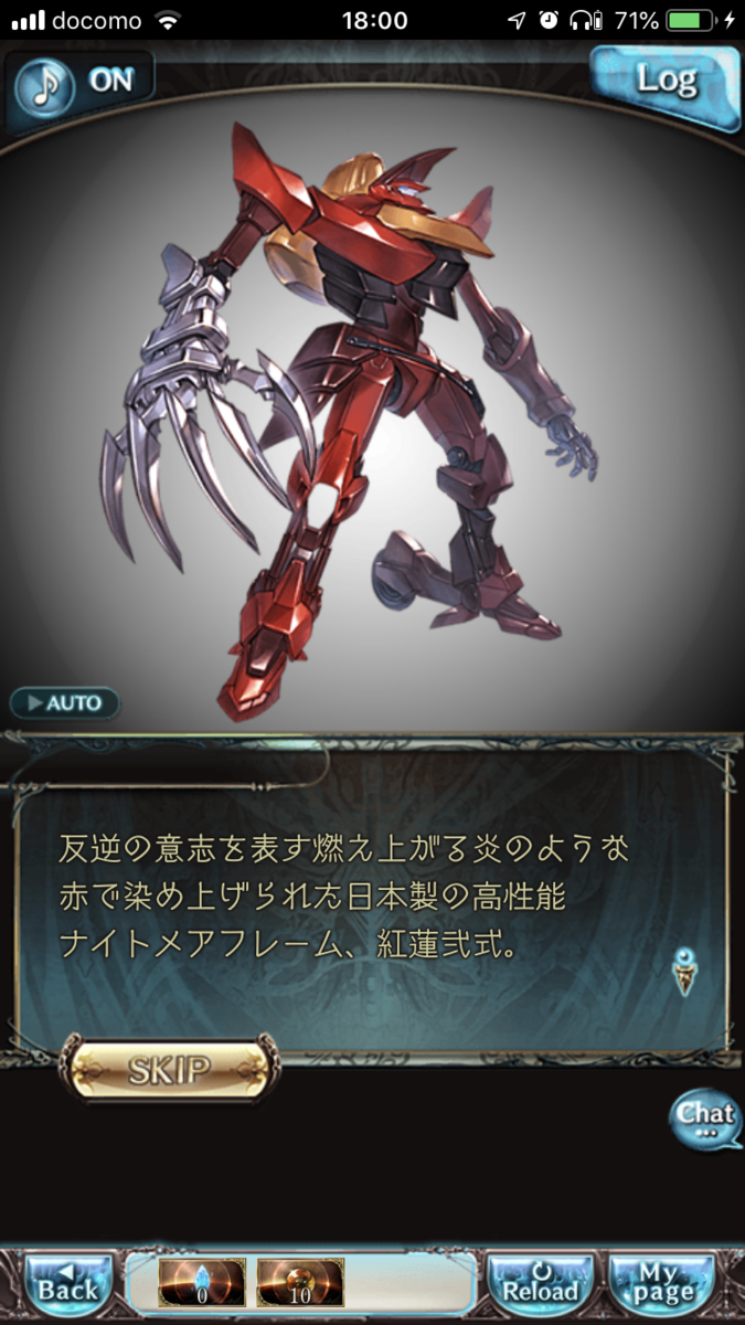 f:id:ororoxx:20190616125611p:plain f:id:ororoxx:20190616125611p:plain