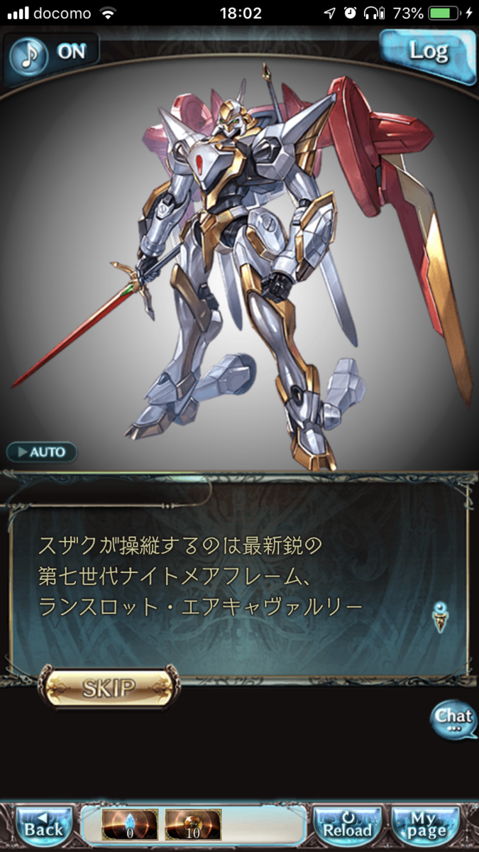 f:id:ororoxx:20190616125629p:plain f:id:ororoxx:20190616125629p:plain