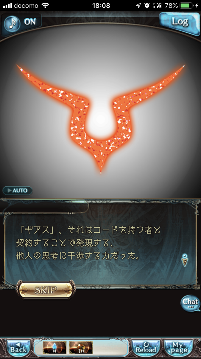 f:id:ororoxx:20190616125832p:plain f:id:ororoxx:20190616125832p:plain