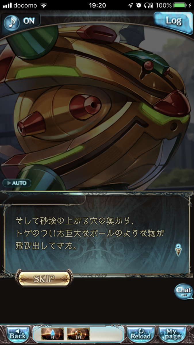 f:id:ororoxx:20190616130742p:plain f:id:ororoxx:20190616130742p:plain
