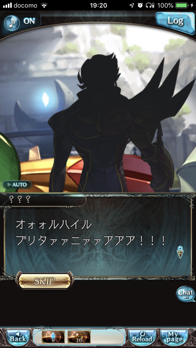 f:id:ororoxx:20190616130811p:plain f:id:ororoxx:20190616130811p:plain