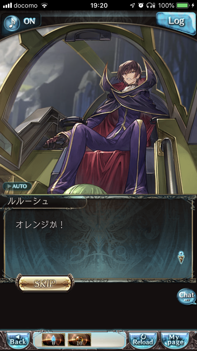 f:id:ororoxx:20190616130928p:plain f:id:ororoxx:20190616130928p:plain