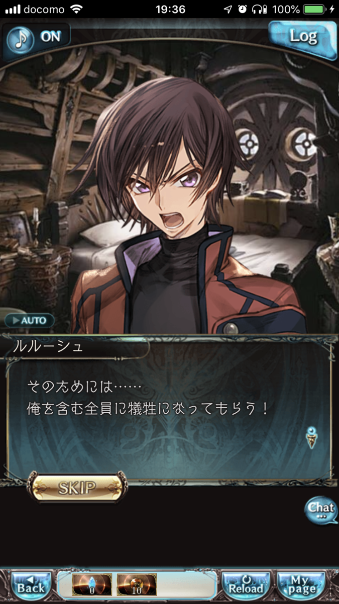 f:id:ororoxx:20190616133714p:plain f:id:ororoxx:20190616133714p:plain