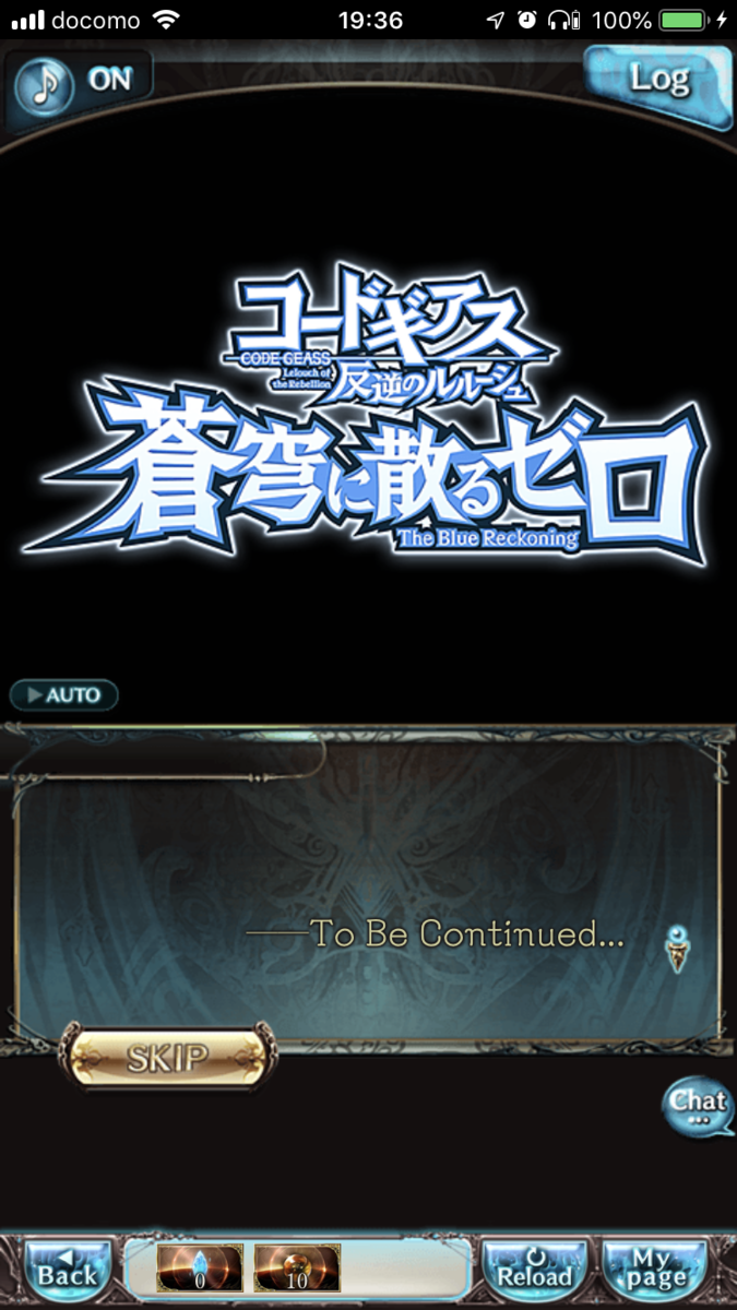 f:id:ororoxx:20190616133738p:plain f:id:ororoxx:20190616133738p:plain