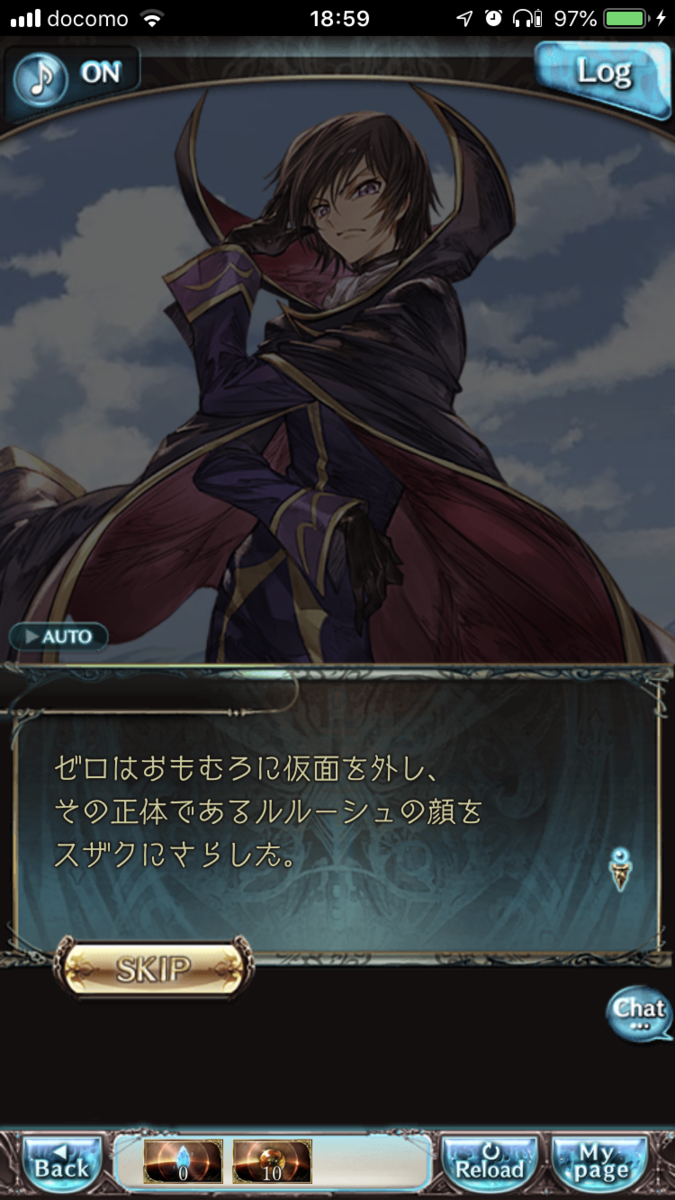 f:id:ororoxx:20190616134031p:plain f:id:ororoxx:20190616134031p:plain