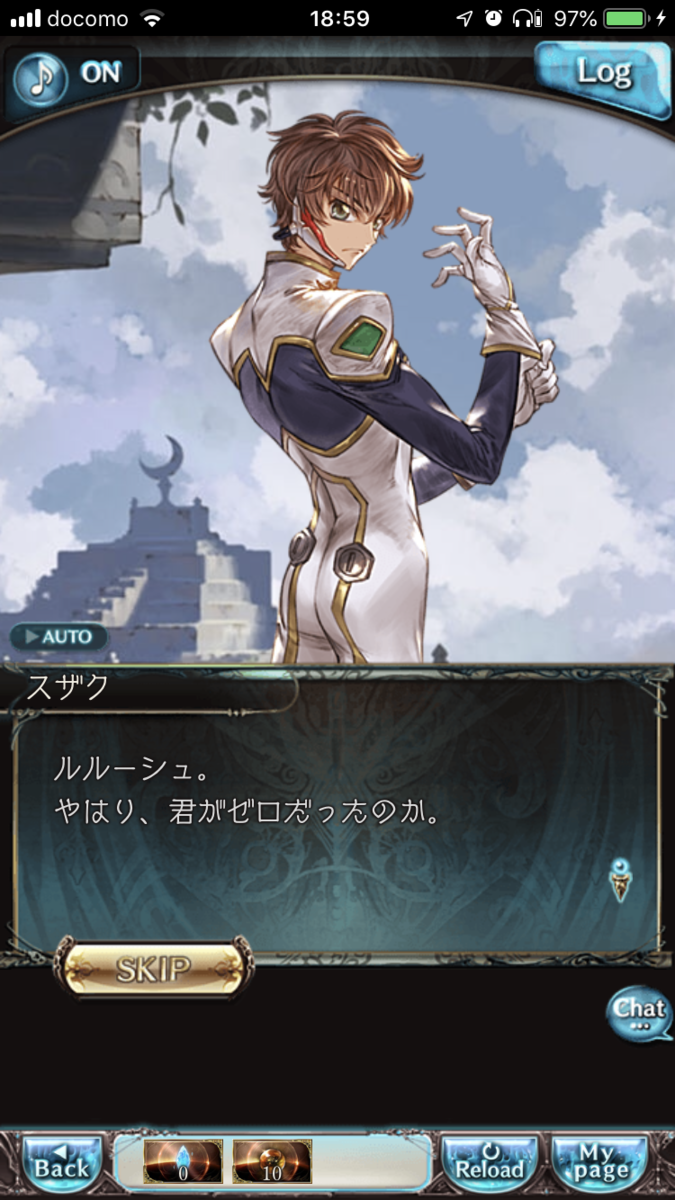 f:id:ororoxx:20190616134053p:plain f:id:ororoxx:20190616134053p:plain