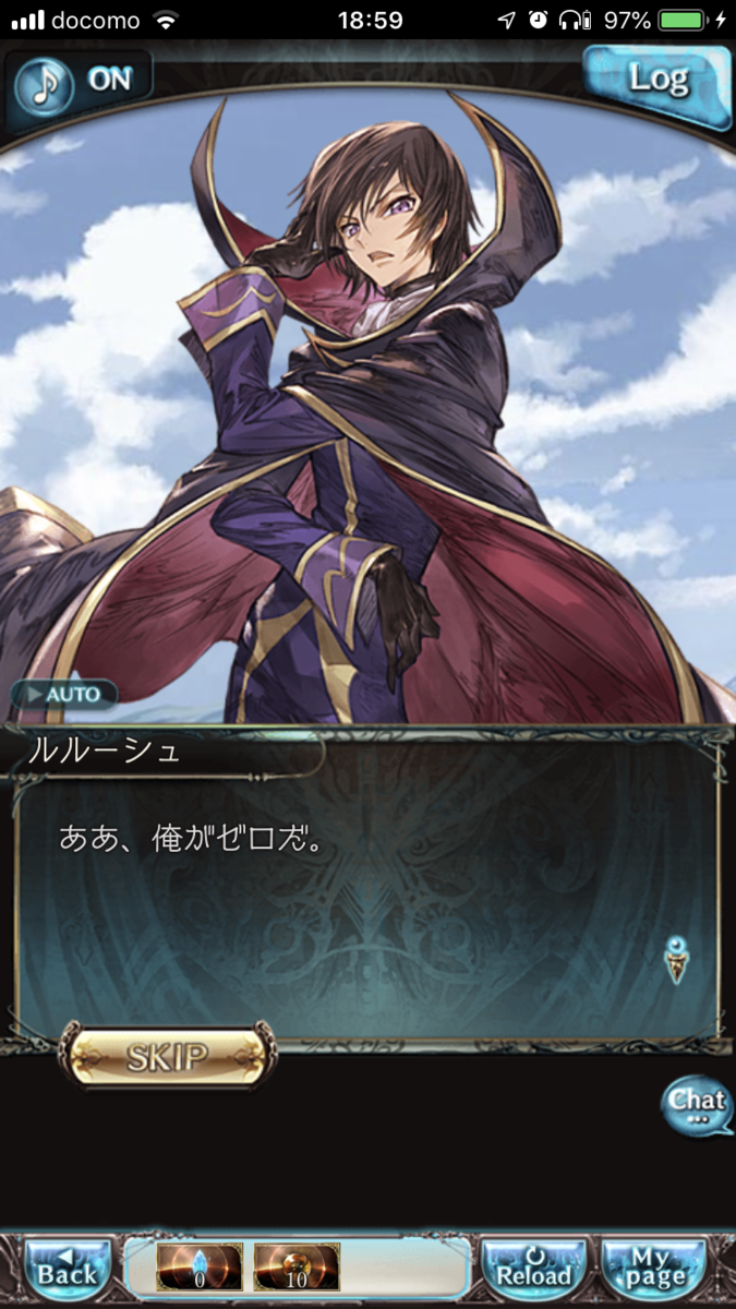 f:id:ororoxx:20190616134114p:plain f:id:ororoxx:20190616134114p:plain