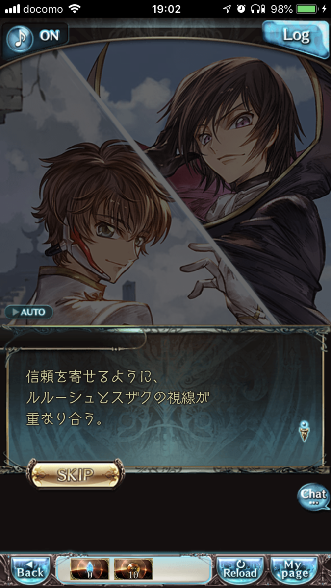 f:id:ororoxx:20190616134143p:plain f:id:ororoxx:20190616134143p:plain