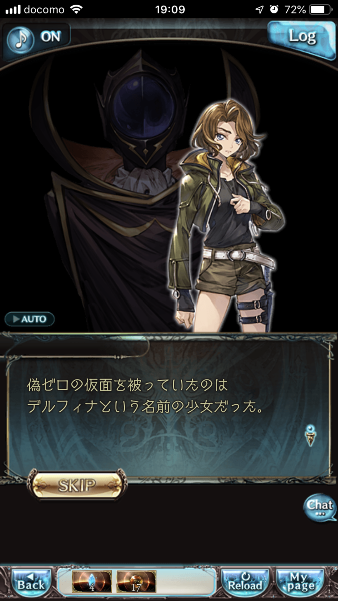 f:id:ororoxx:20190621120131p:plain f:id:ororoxx:20190621120131p:plain