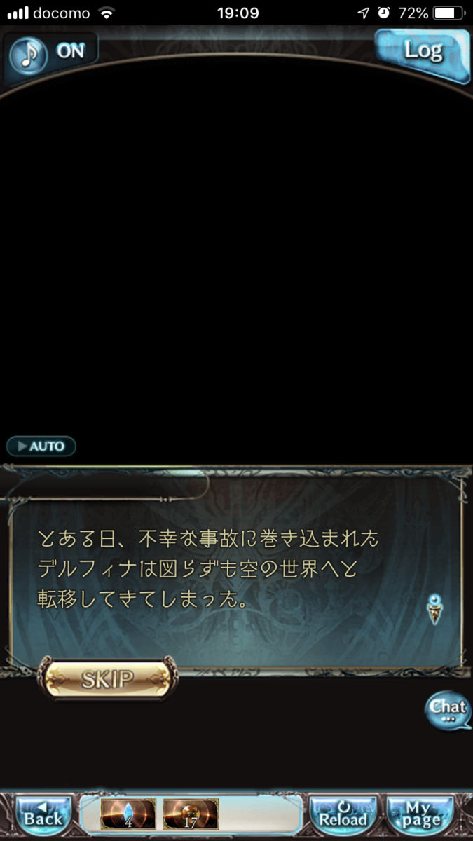 f:id:ororoxx:20190621120344p:plain f:id:ororoxx:20190621120344p:plain