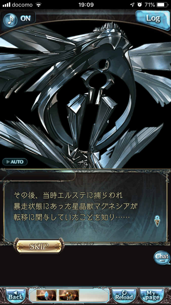 f:id:ororoxx:20190621120403p:plain f:id:ororoxx:20190621120403p:plain