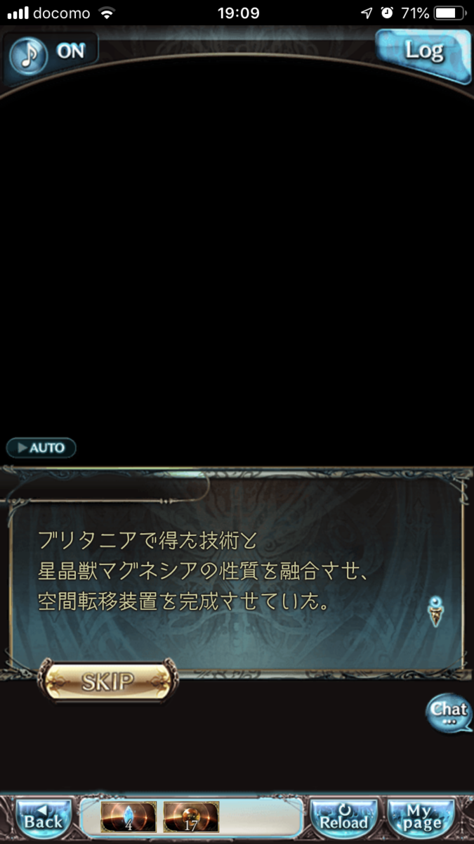 f:id:ororoxx:20190621120427p:plain f:id:ororoxx:20190621120427p:plain