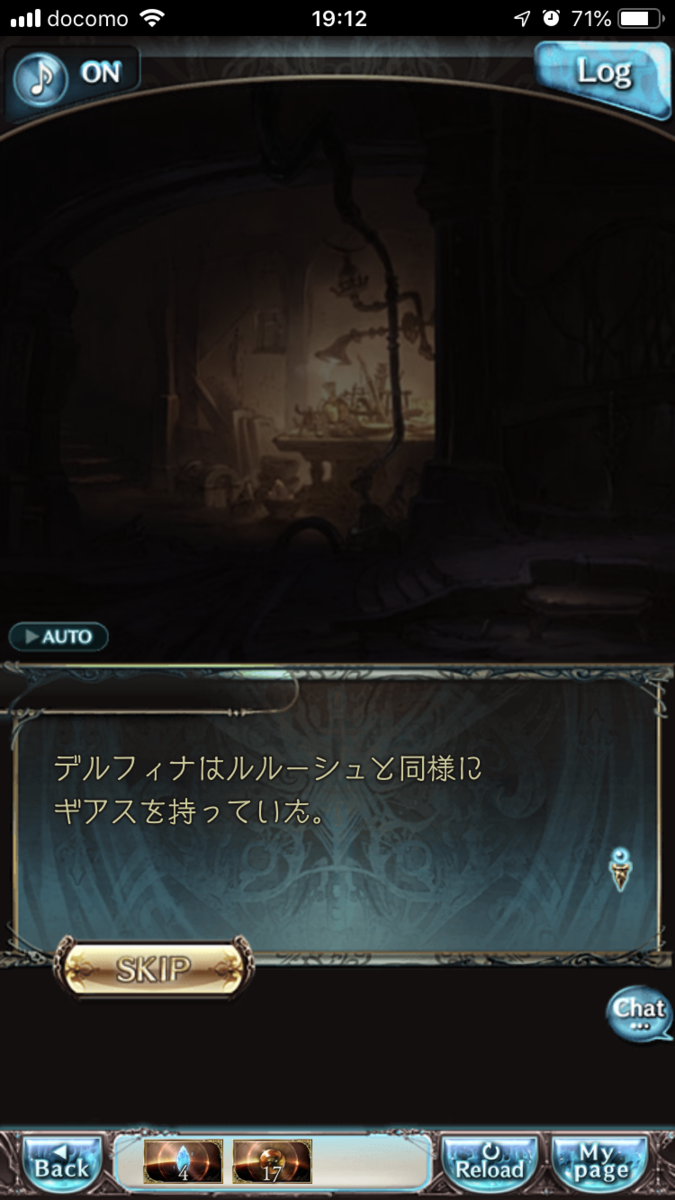 f:id:ororoxx:20190621120936p:plain f:id:ororoxx:20190621120936p:plain