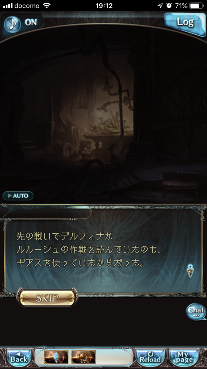 f:id:ororoxx:20190621121025p:plain f:id:ororoxx:20190621121025p:plain