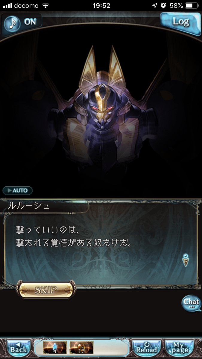 f:id:ororoxx:20190621134436p:plain f:id:ororoxx:20190621134436p:plain