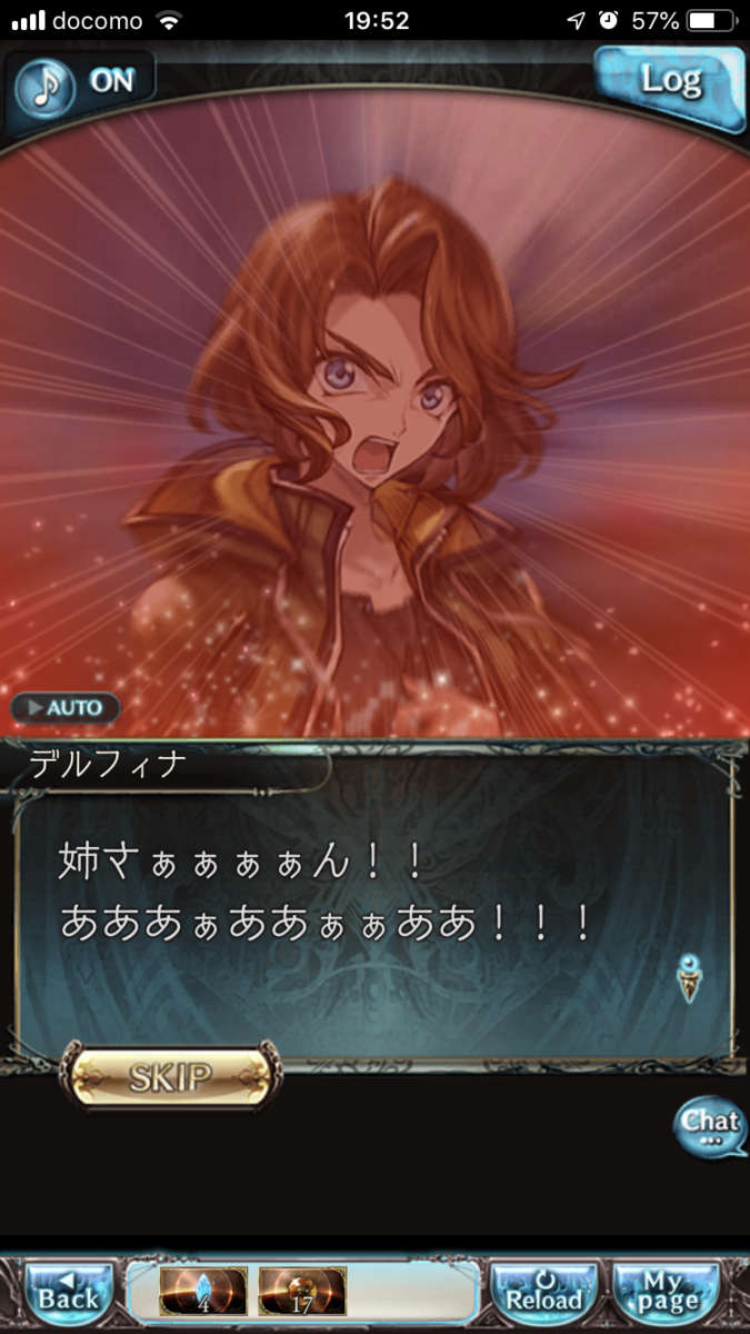 f:id:ororoxx:20190621134525p:plain f:id:ororoxx:20190621134525p:plain