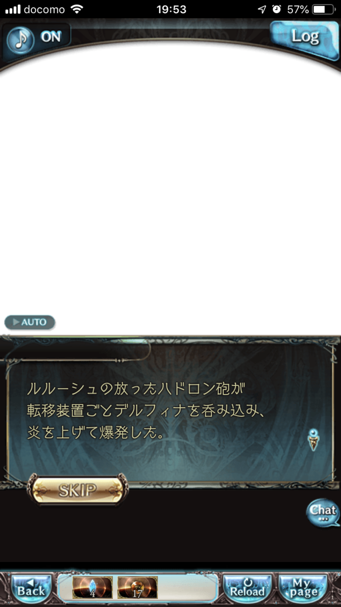 f:id:ororoxx:20190621134610p:plain f:id:ororoxx:20190621134610p:plain