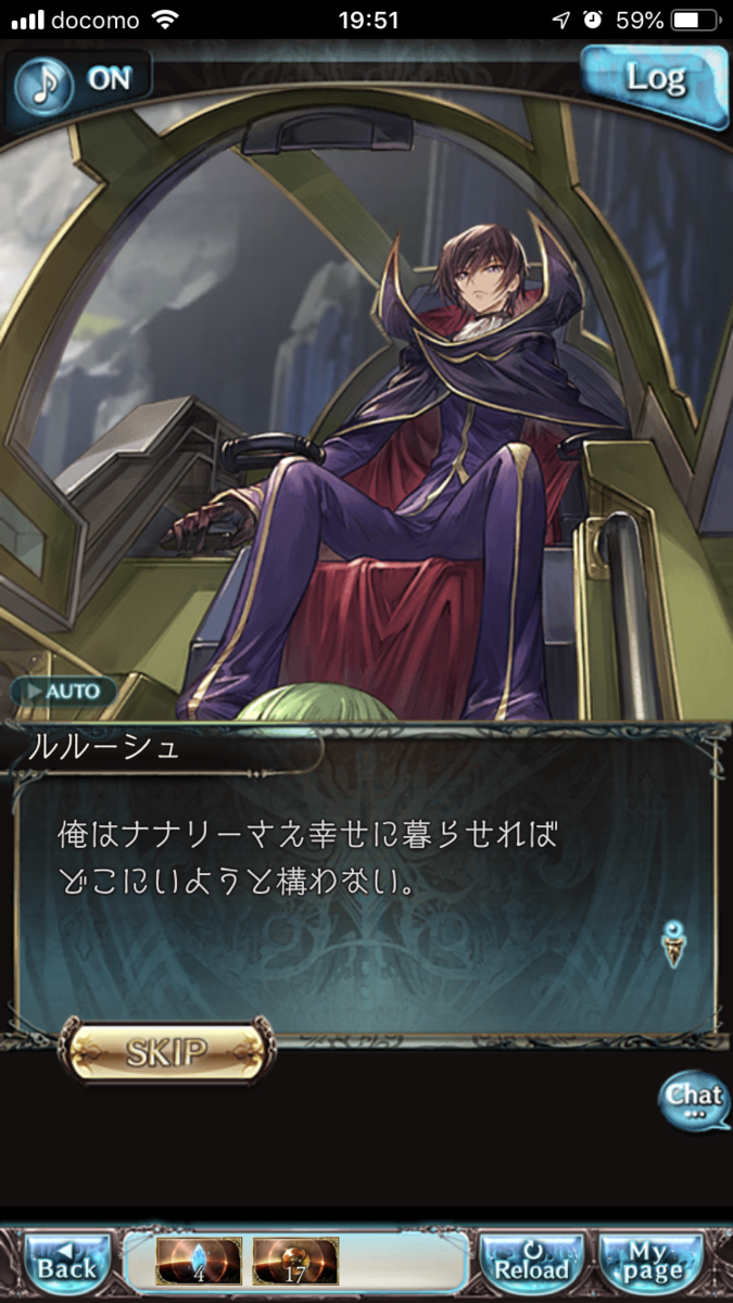 f:id:ororoxx:20190621141208p:plain f:id:ororoxx:20190621141208p:plain