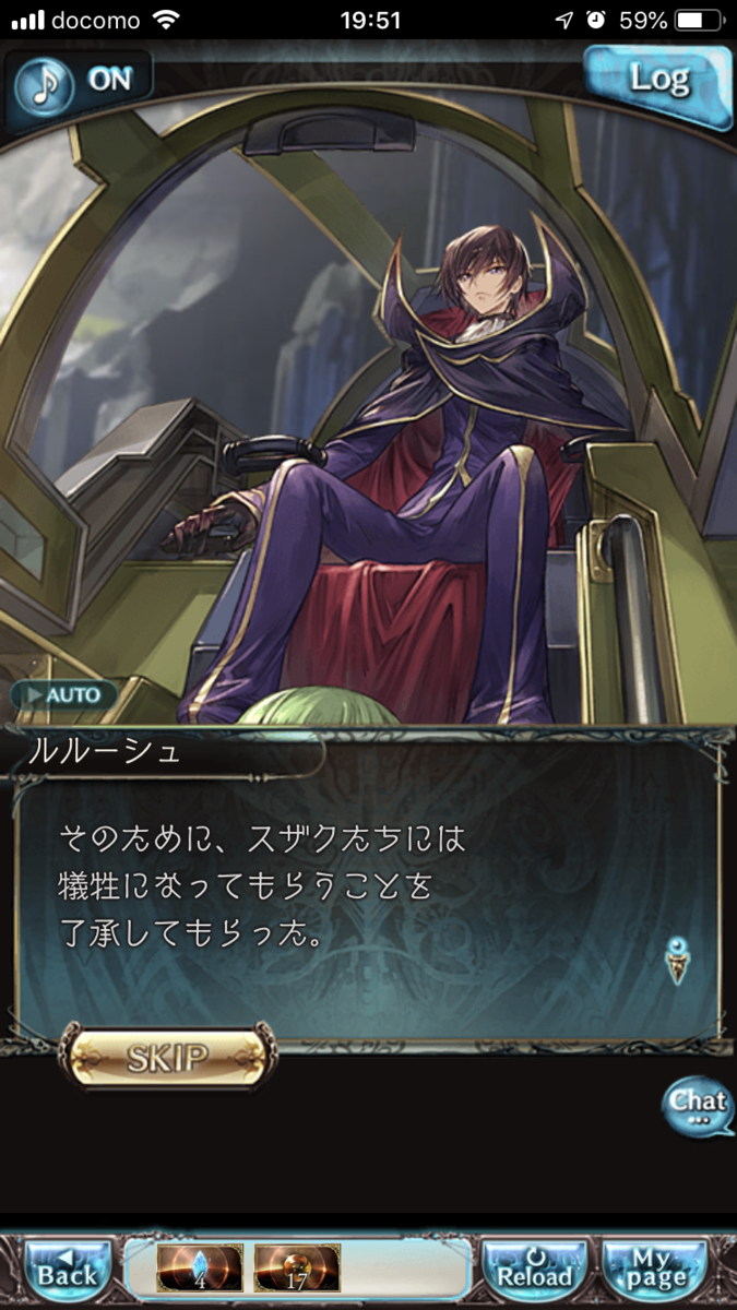 f:id:ororoxx:20190621141248p:plain f:id:ororoxx:20190621141248p:plain