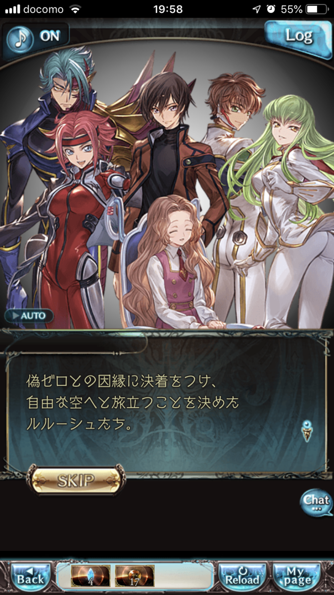 f:id:ororoxx:20190621143920p:plain f:id:ororoxx:20190621143920p:plain