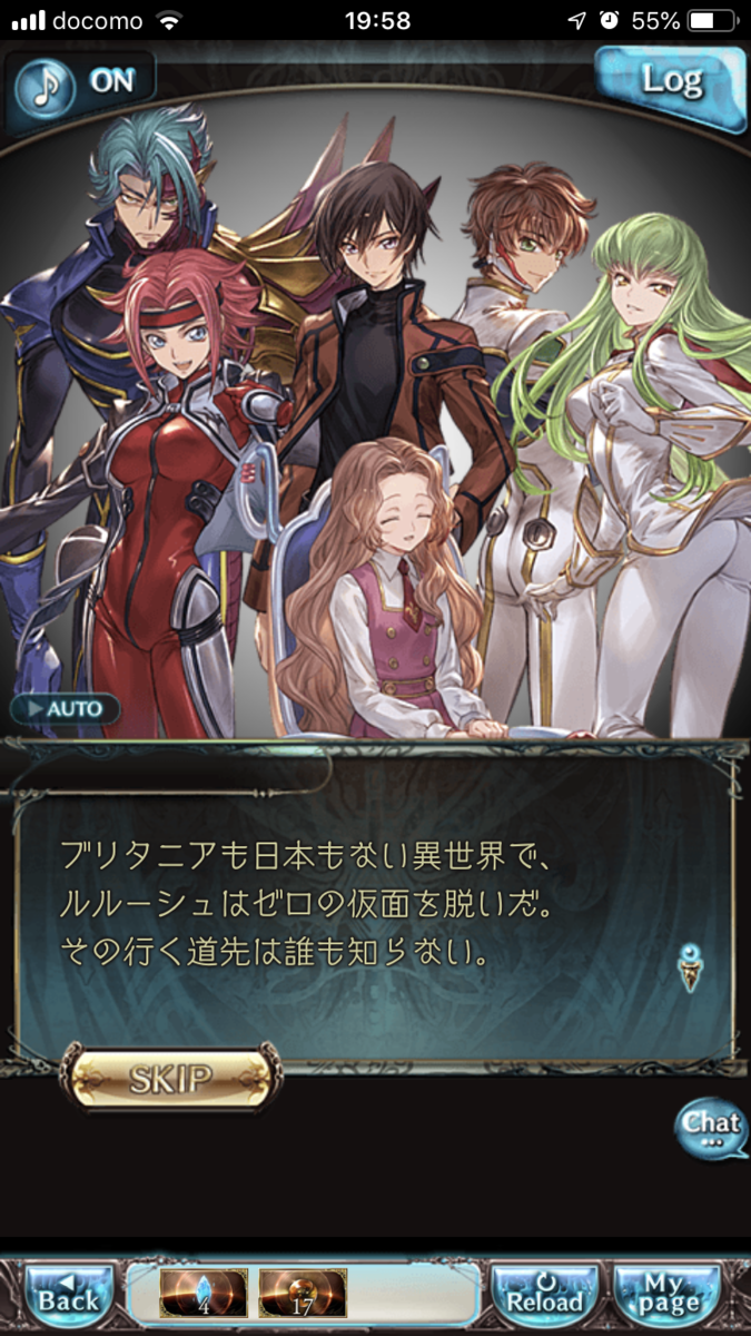 f:id:ororoxx:20190621143955p:plain f:id:ororoxx:20190621143955p:plain
