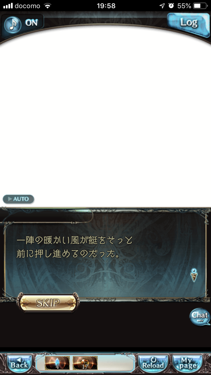 f:id:ororoxx:20190621144058p:plain f:id:ororoxx:20190621144058p:plain