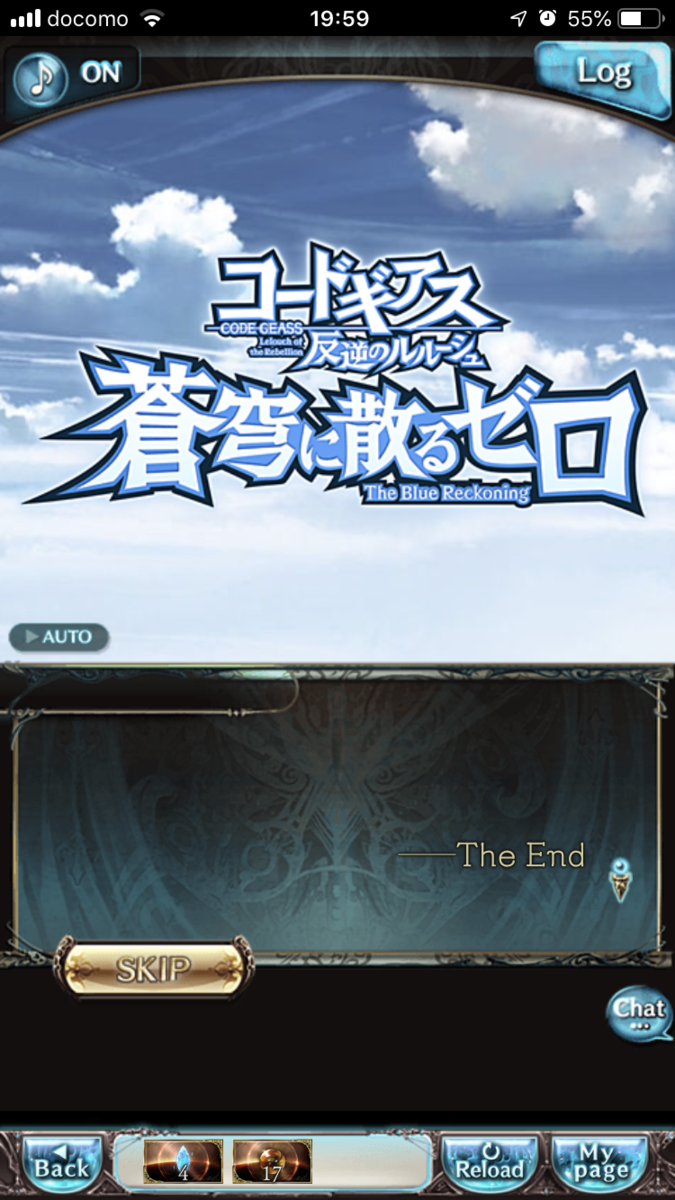 f:id:ororoxx:20190621145147p:plain f:id:ororoxx:20190621145147p:plain