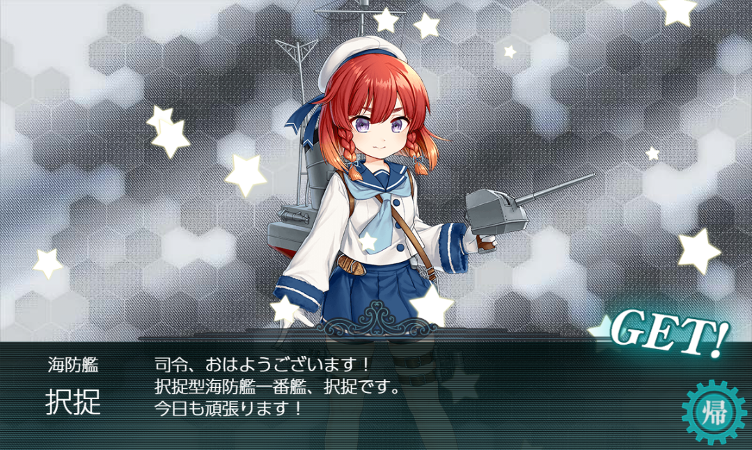 f:id:ororoxx:20190622185216p:plain f:id:ororoxx:20190622185216p:plain
