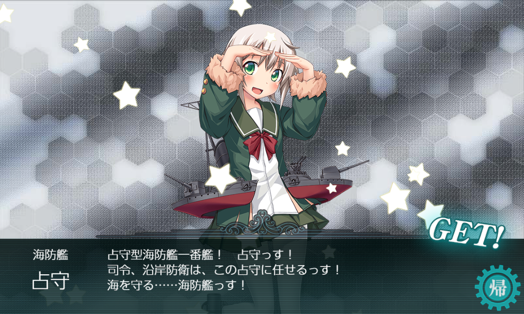 f:id:ororoxx:20190622185244p:plain f:id:ororoxx:20190622185244p:plain