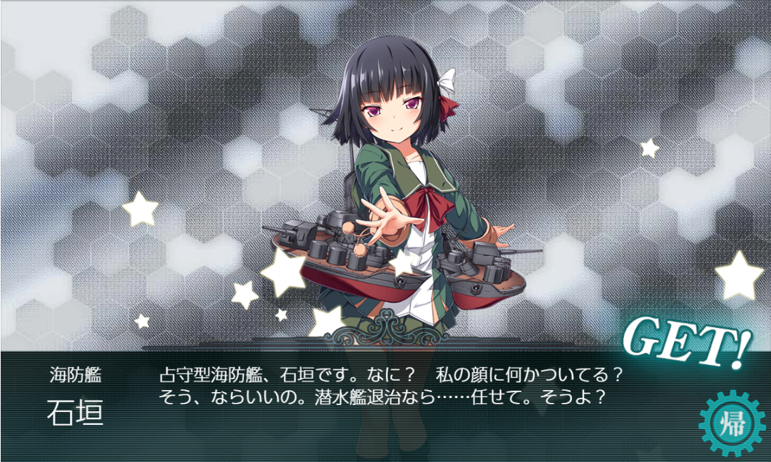 f:id:ororoxx:20190622185304p:plain f:id:ororoxx:20190622185304p:plain