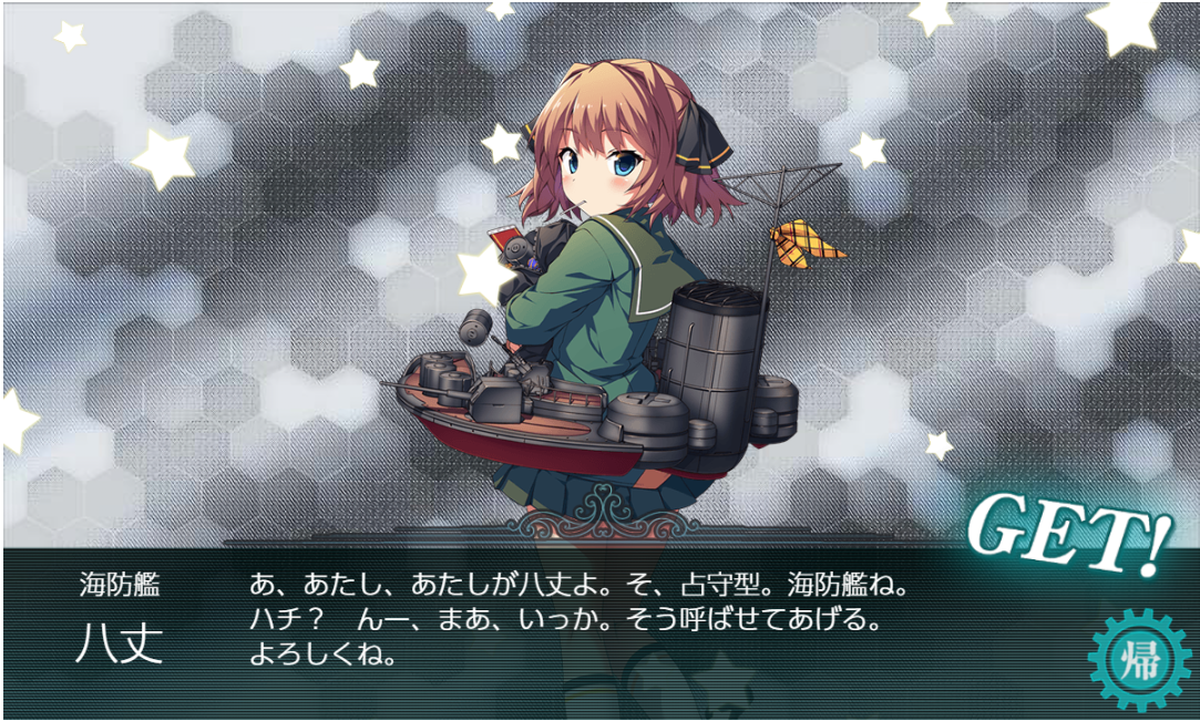 f:id:ororoxx:20190622185446p:plain f:id:ororoxx:20190622185446p:plain