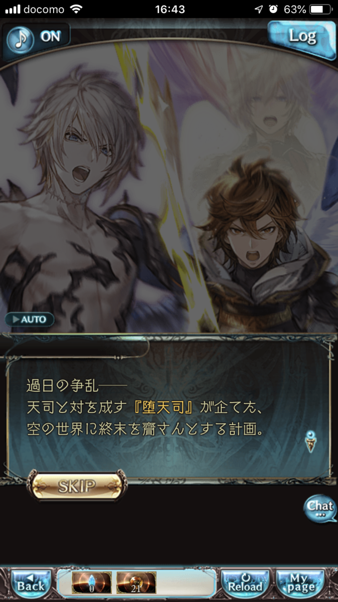 f:id:ororoxx:20190628214057p:plain f:id:ororoxx:20190628214057p:plain