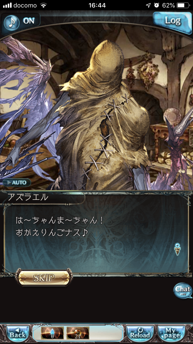 f:id:ororoxx:20190628224445p:plain f:id:ororoxx:20190628224445p:plain