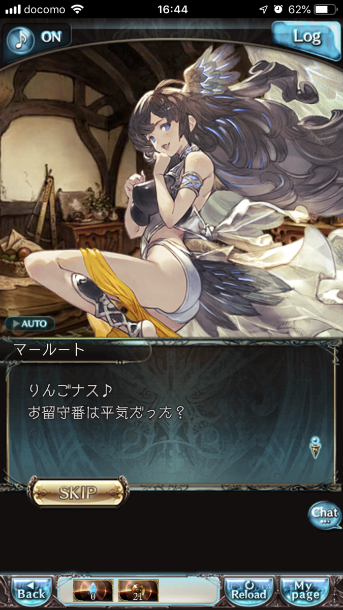 f:id:ororoxx:20190628224517p:plain f:id:ororoxx:20190628224517p:plain