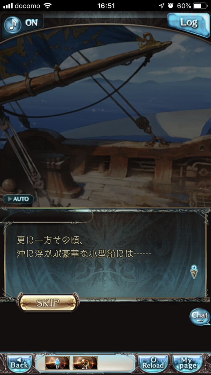 f:id:ororoxx:20190628233033p:plain f:id:ororoxx:20190628233033p:plain