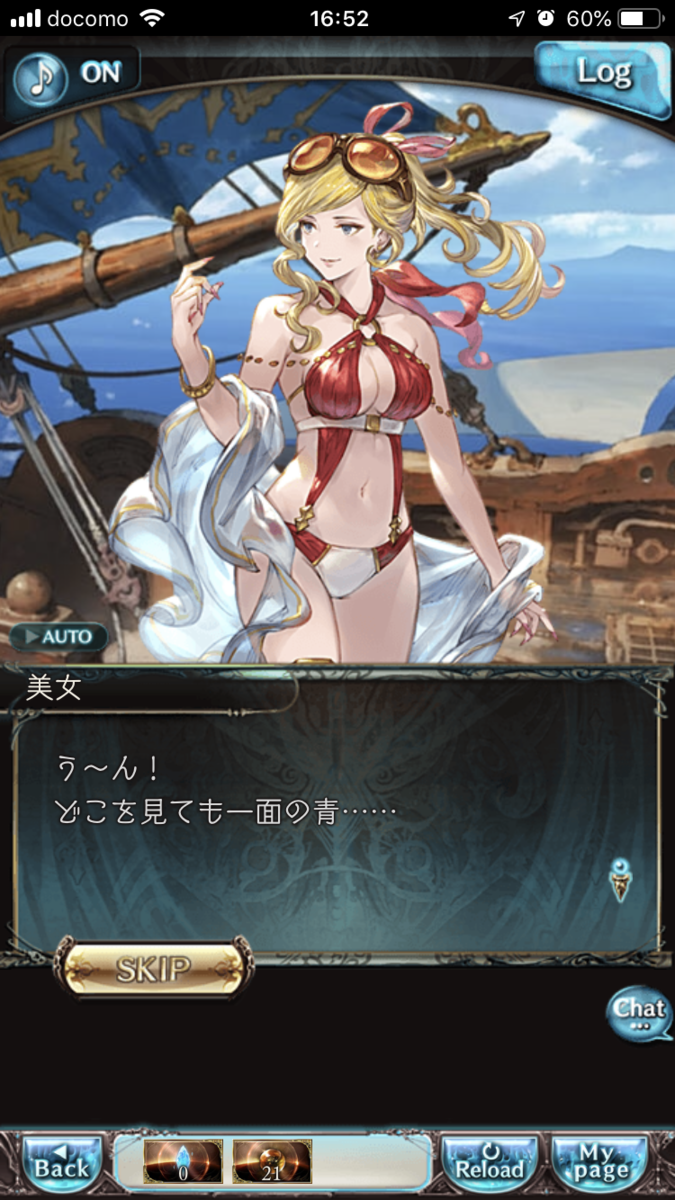 f:id:ororoxx:20190628233128p:plain f:id:ororoxx:20190628233128p:plain