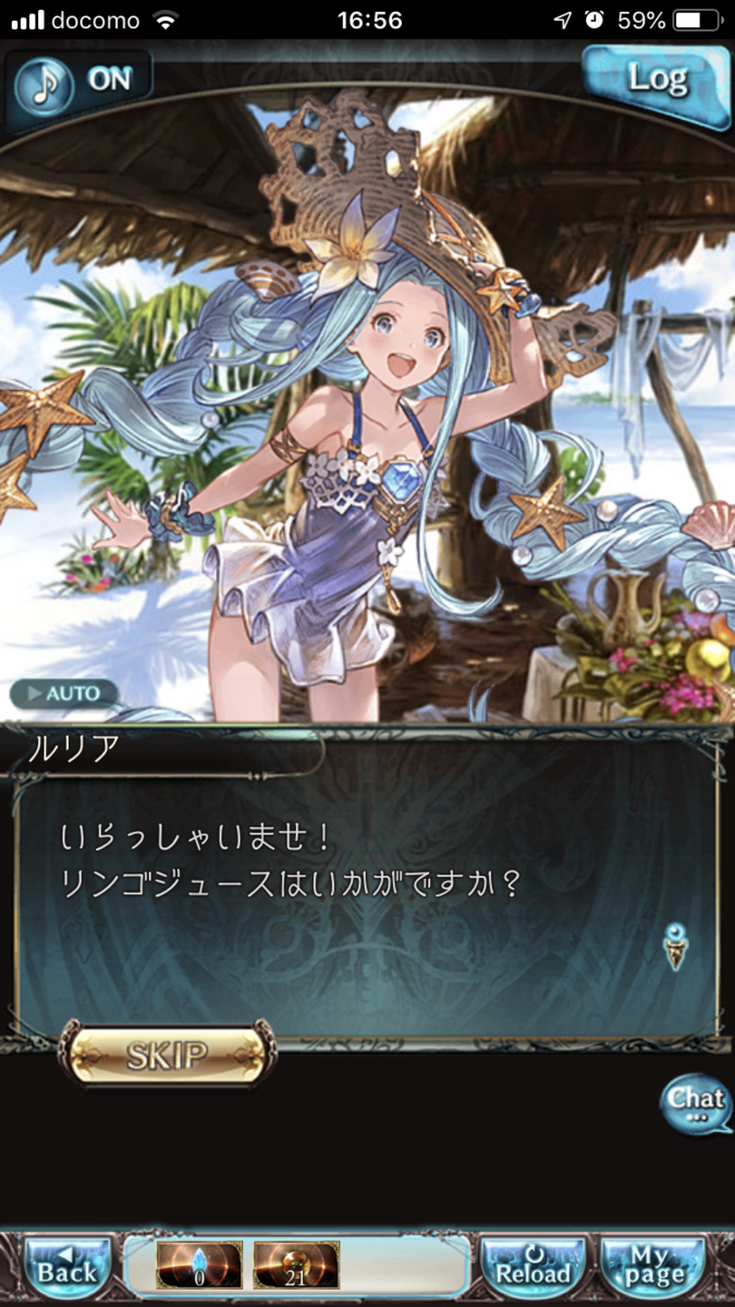 f:id:ororoxx:20190629000003p:plain f:id:ororoxx:20190629000003p:plain