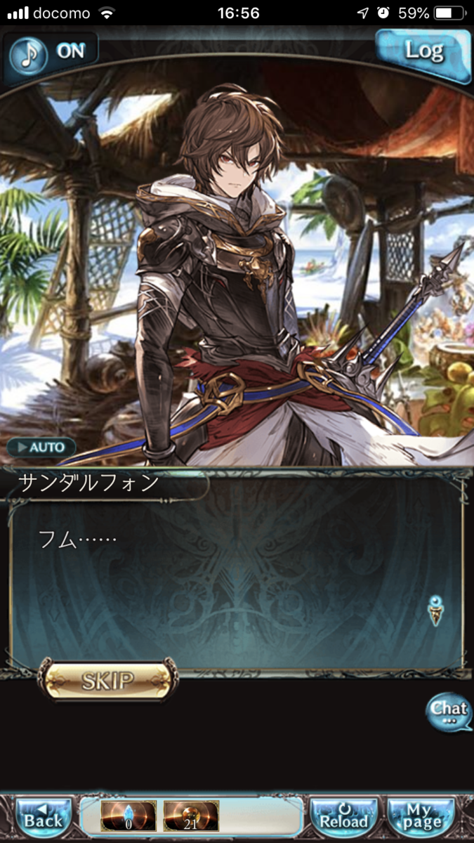 f:id:ororoxx:20190629000212p:plain f:id:ororoxx:20190629000212p:plain
