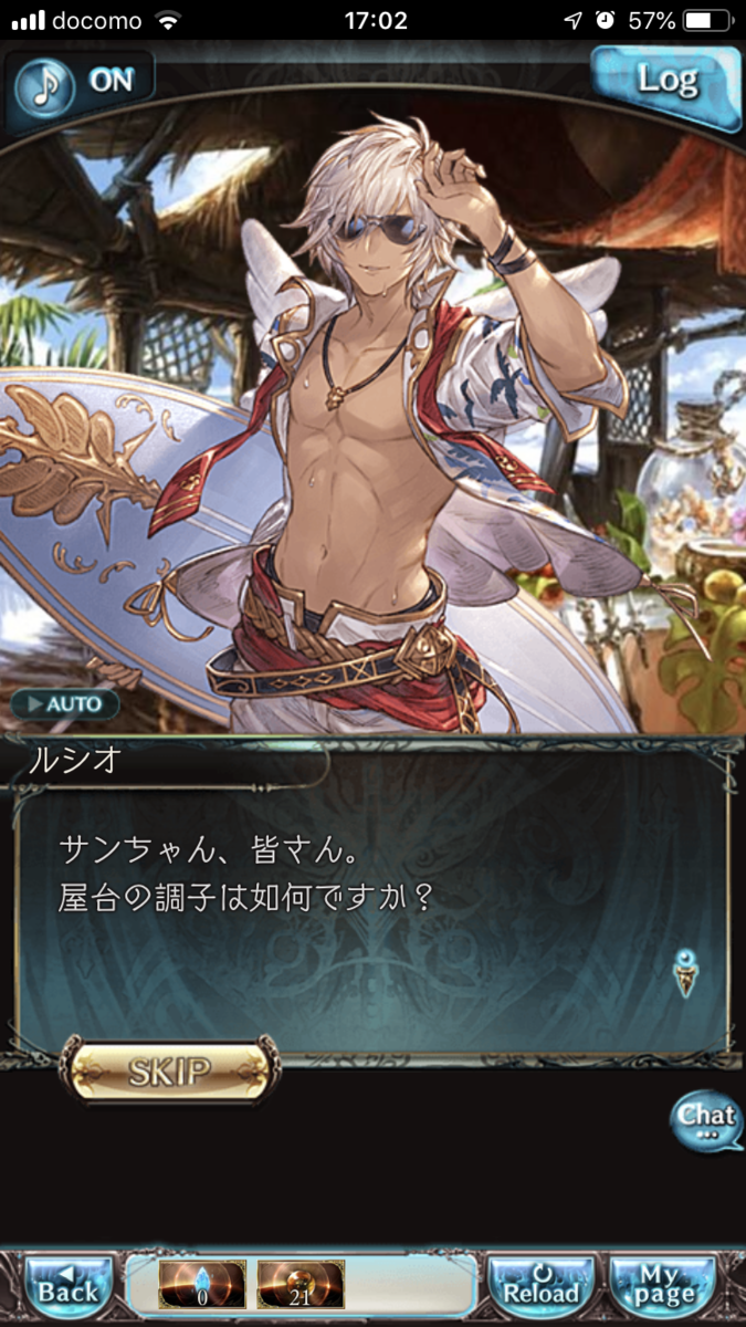 f:id:ororoxx:20190629000938p:plain f:id:ororoxx:20190629000938p:plain