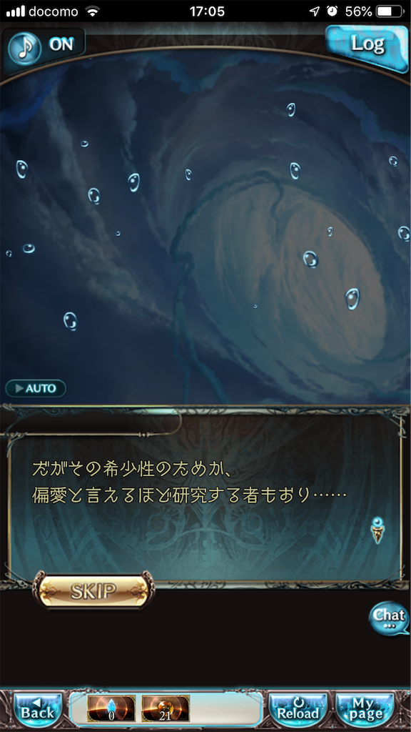f:id:ororoxx:20190629104403p:image f:id:ororoxx:20190629104403p:image