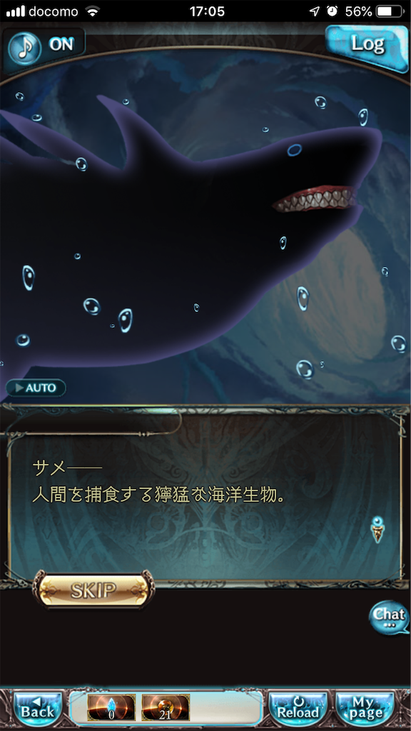 f:id:ororoxx:20190629104409p:image f:id:ororoxx:20190629104409p:image